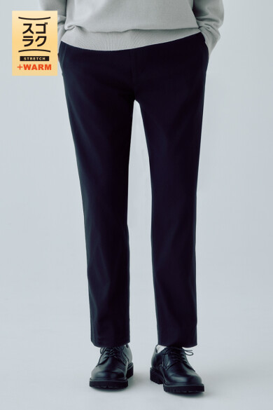 Mens👨スゴラク+WARMパンツシリーズのご紹介