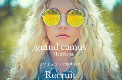 【2025 新卒•中途採用募集】