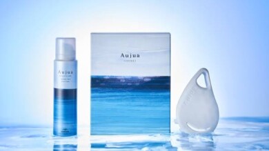 オージュア 2025 サマーコフレ プレゼント🎶