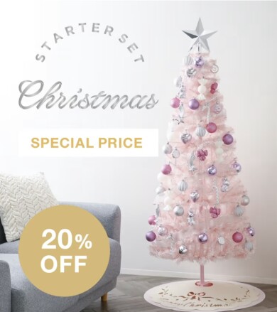 【SALE】便利なセットがお買い得に🎄✨