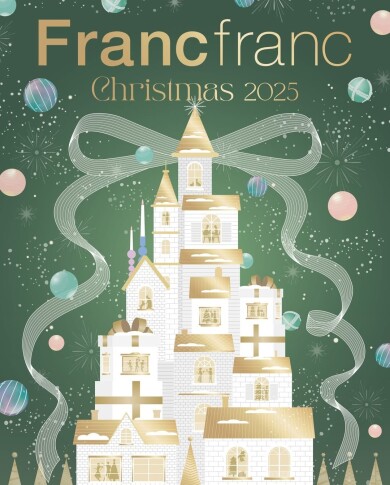 Francfranc Christmas Collection 2025🪄︎︎🎄⛄️