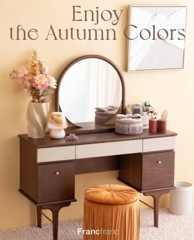 【NEW】一足先に“秋色を楽しむ”新作メイクルーム”アイテム🕰🤎🍂