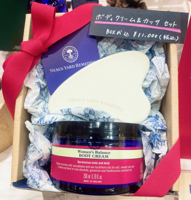 【予算別】おすすめクリスマスギフト🎁Part2