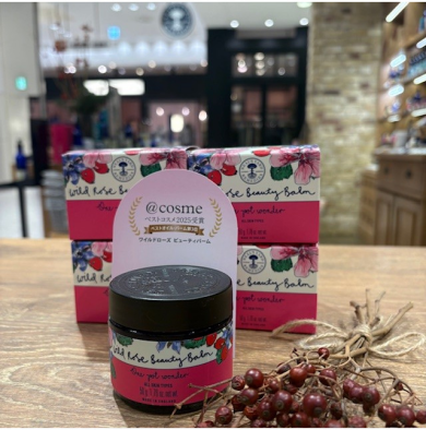 @cosmeベストコスメ2025受賞アイテム💖