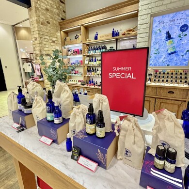 本日スタート✨【SUMMER SPECIAL】