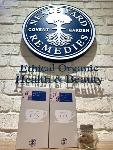 巡りを良くする✨おすすめハーブティー