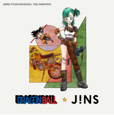 『JINS×ドラゴンボール』発売!視界の先に広がる、新たなアドベンチャーへ出かけよう!