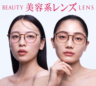 “盛れる”チークカラーと、”肌悩みをカバーする”コンシーラーカラー JINS「美容系レンズ™」に新作&新色登場!