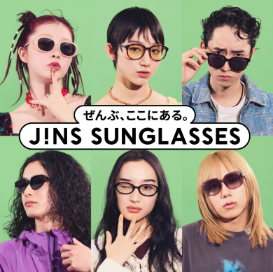 JINS SUNGLASSES!