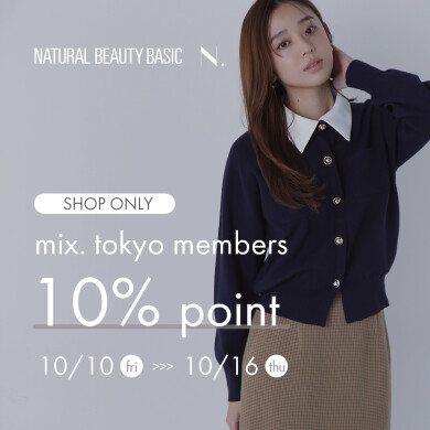 お得な4日間 📣❣️