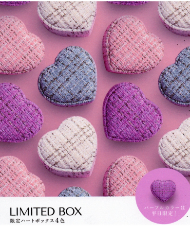 ホリデーギフトボックス2025💗