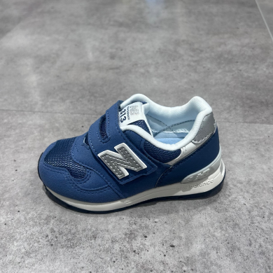 New Balance💙