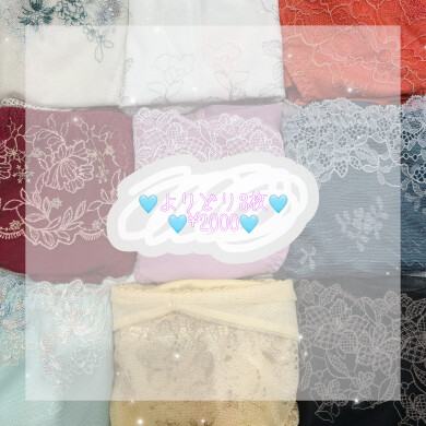 ✨ショーツ3枚¥2000✨