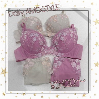 💜Daily AMOSTYLE新色💜