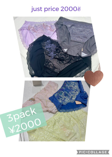 ショーツ3枚で2000円🐣🦄