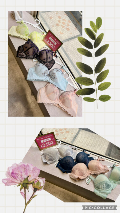 セットで2500円👀🌱🦄