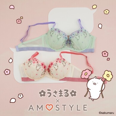 🩵うさまるコラボ🐰🩷