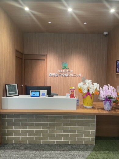 開院して1ヶ月が経ちました🌸