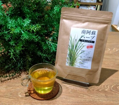 【NEW】8/8〜初摘みレモングラス🌿発売!!