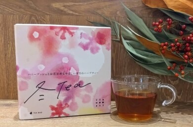 【NEW】11/22〜冬Tea⛄️✨️ハニーブッシュとお花が香るやさしい甘さのハーブティー🌷