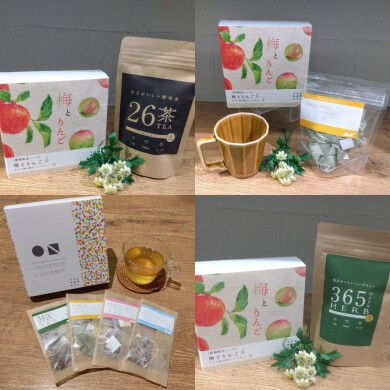 【6/15☕父の日特集】 今年はハーブティーを贈ろう🌷🌿