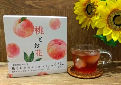 【NEW】7/20〜桃とお花のルイボスティー🍑✨