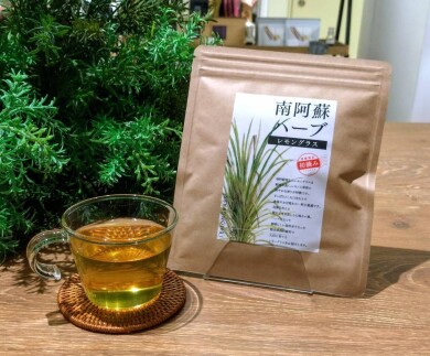 【NEW】7/1〜50個限定🌿 初摘みレモングラス発売!!