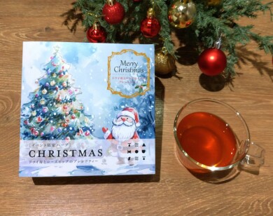 【NEW】11/1〜クリスマス限定🎄✨️ドライ苺とローズヒップのブレンドティー🍓