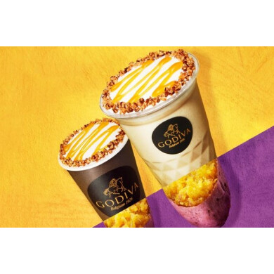 8/30より発売! 『ショコリキサー 種子島 安納芋』