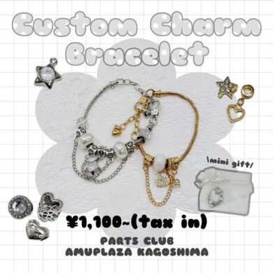 ブレスレット ワークショップ🎀🤍