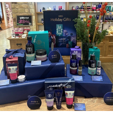 🎄アロマ香る💖クリスマスギフト🌟