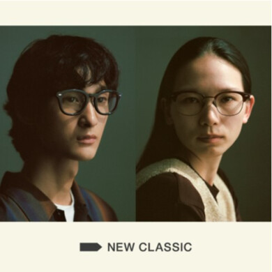 新作コレクション発売!品と質で掛ける「NEW CLASSIC」