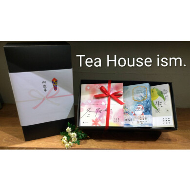 【御歳暮】ありがとう🌷の感謝の気持ちを込めた おすすめギフト🎁✨️