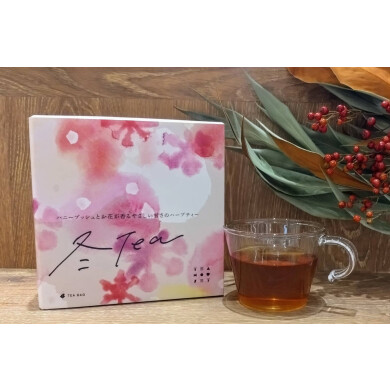 【NEW】11/22〜冬Tea⛄️✨️ハニーブッシュとお花が香るやさしい甘さのハーブティー🌷