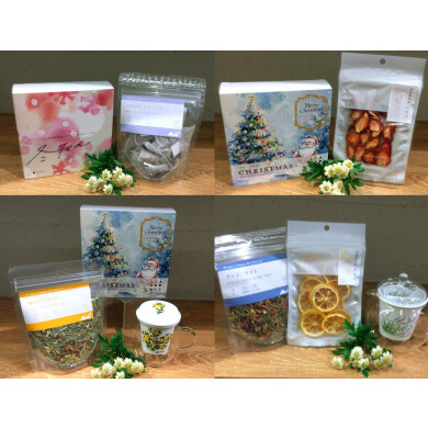 【クリスマスギフト🎄特集🎁⛄️】今年はハーブティーを贈ろう♪